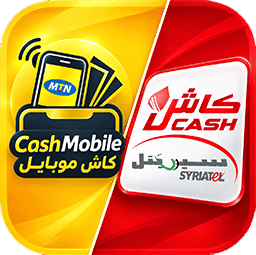 تحويل سيريتل كاش وكاش موبايل إلى سوريا